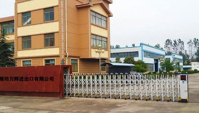ประเทศจีน Weifang Bright Master Importing and Exporting Co.,Ltd รายละเอียด บริษัท