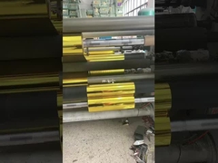 ฟิล์มเมทัลไลซ์