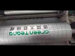 Good Europe การตลาด Prianting โฟลมสะท้อนความร้อนภายใต้พื้น