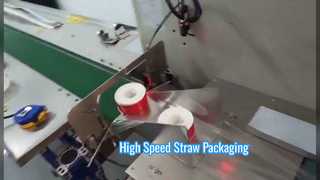 ฟิล์มบรรจุภัณฑ์ฟาง BOPP ปิดผนึกด้วยความร้อนโปร่งใส เข้ากันได้กับเครื่องบรรจุภัณฑ์ฟางความเร็วสูง