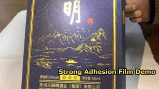 ดูการสาธิตฟิล์มเคลือบความร้อน BOPP ที่มีความยึดเกาะสูง 23mic