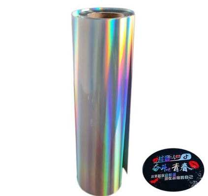 3D Cat Eye Film Photo Cold Laminated Film, Transparent Three-Dimensional Home Decoration Film ภาพถ่ายหนัง 3 มิติ 3 มิติ 3 มิติ 3 มิติ 3 มิติ