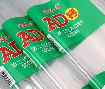 ฟิล์มอัดความร้อนแบบพิมพ์แบบ POF ที่มีความโปร่งใสสูง 10 สี