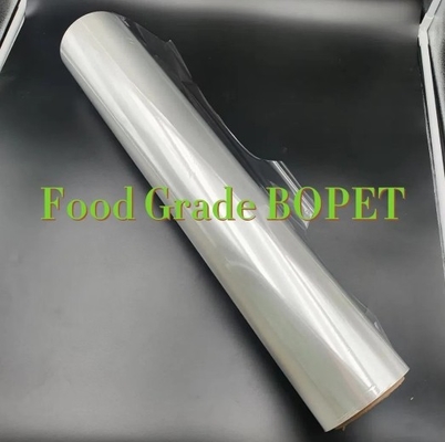 อาหารเกรด 12 ไมครอน ทนต่ออุณหภูมิสูง หนังสัตว์เลี้ยง หนังบรรจุกระปุก Bopet ใส
