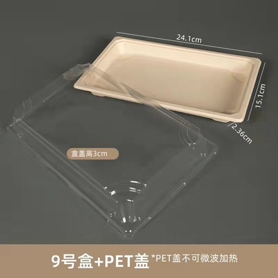 กล่องอาหารกระดาษไมโครเวฟพร้อมฝาพลาสติก PET กล่องอาหารกลางวันซูชิอ้อยที่ย่อยสลายได้ทางชีวภาพป้องกันการรั่วซึม
